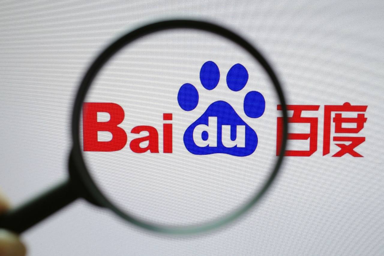 足球赌注软件官方版正版下载一张图片证明你那里有多冷