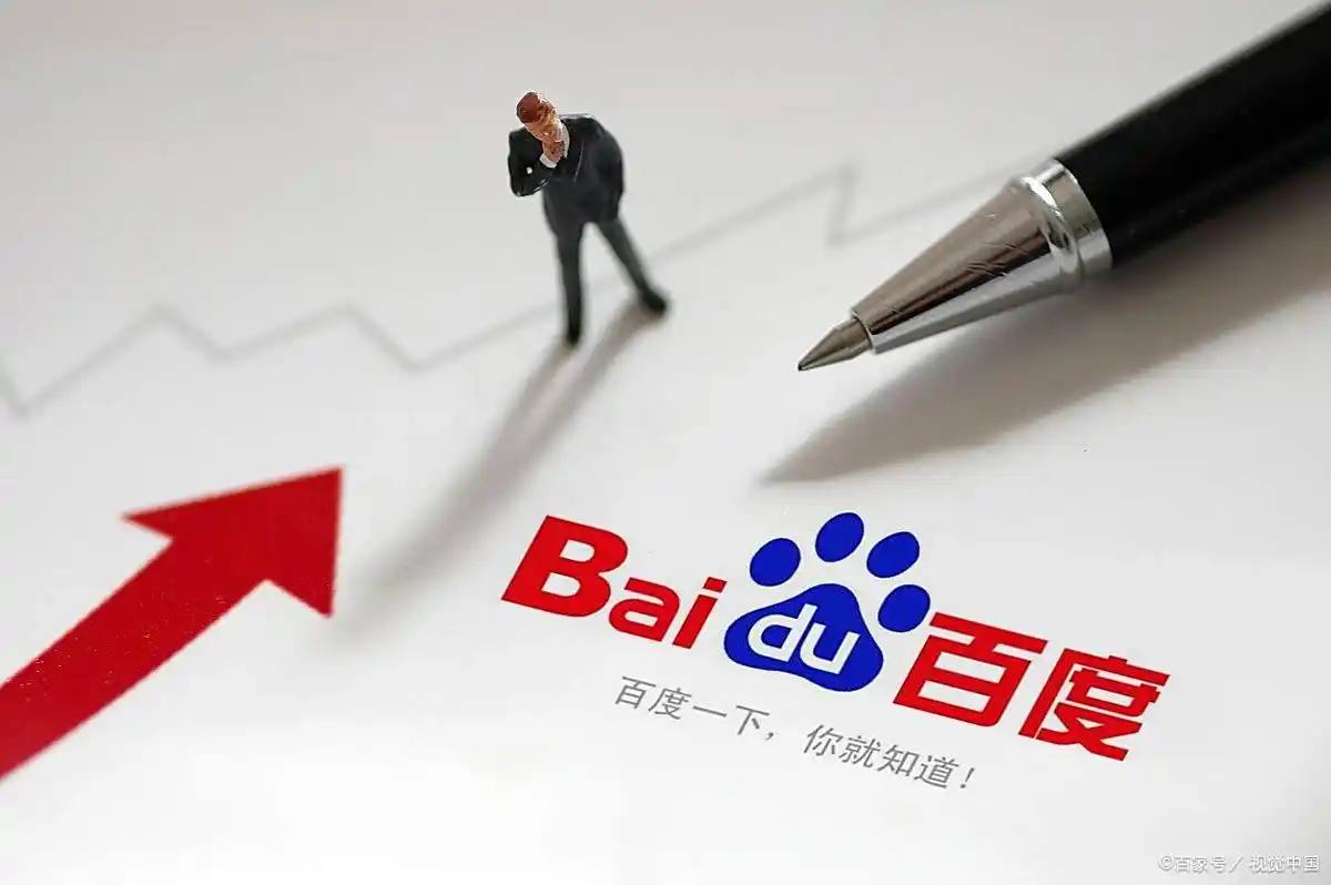 cq9传奇电子v28.2.59.42.7 安卓版 3 cq9传奇电子v63.1.42.37.2 安卓版 3