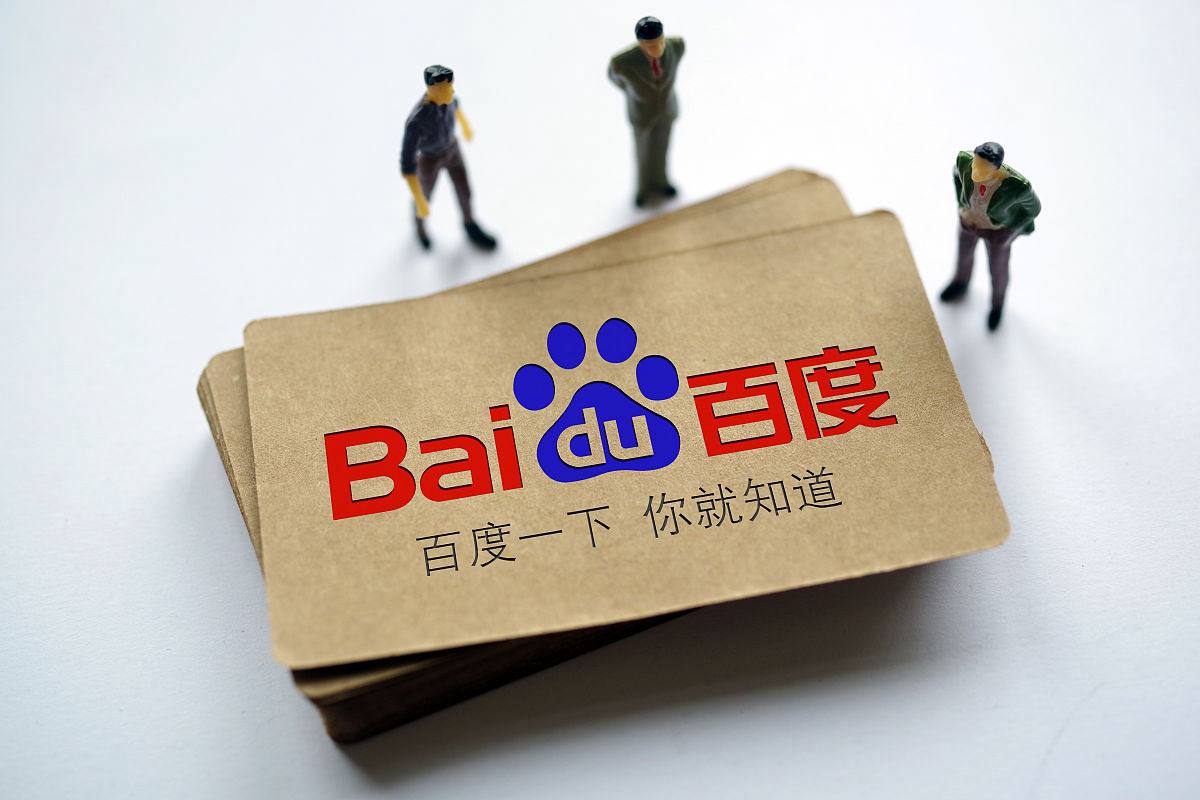 泰国宣布禁娱天